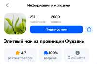 1170x780