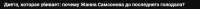 807x38