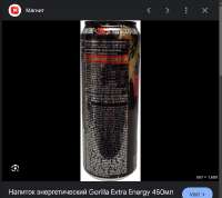856x766