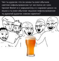 828x842