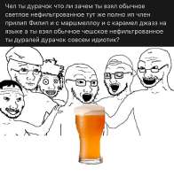 828x842