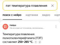 1080x811