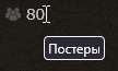 108x65