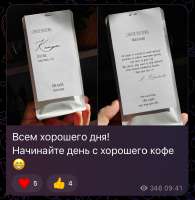 969x989