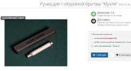 835x453