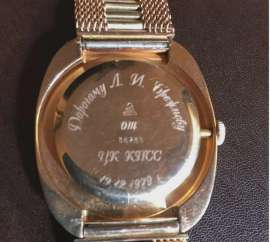 931x835