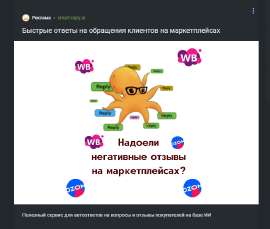 772x655