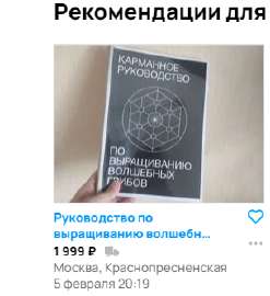 304x332