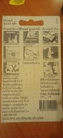 1920x4160