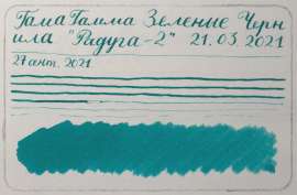 1200x787