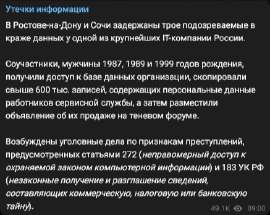 437x349