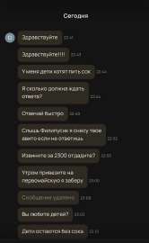 788x1280