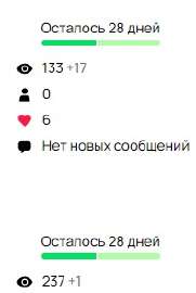198x294
