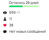 199x164