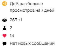 196x173
