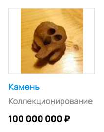 395x499