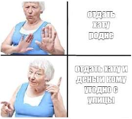 375x340