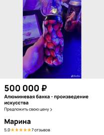 1080x1390
