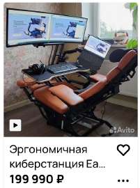530x710