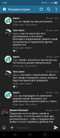 720x1640