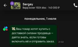 1240x744