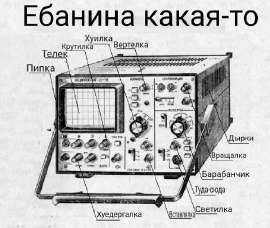 600x508