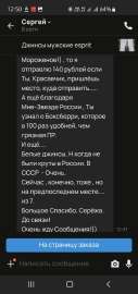 606x1280