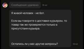 1344x795