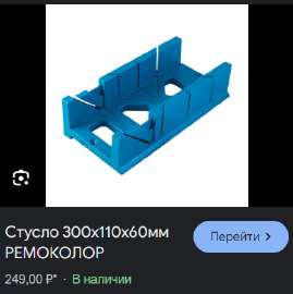 418x419