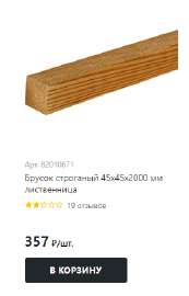 296x460