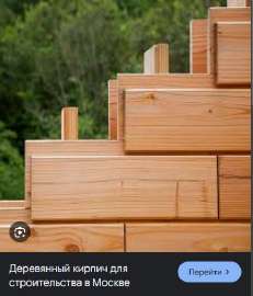 432x504