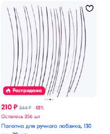 306x371