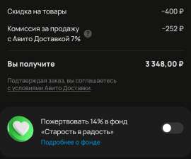 1080x898
