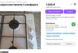 970x665