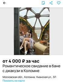 1076x1396