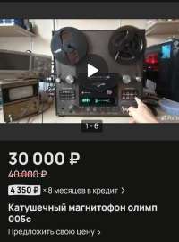 950x1280