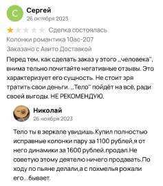 1080x1229