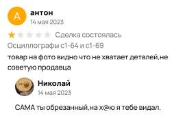1080x693