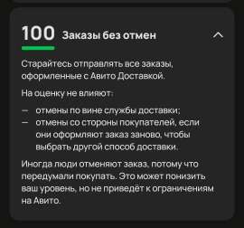 1080x1009