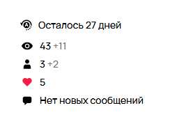 254x178
