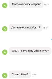 315x474