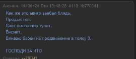 429x187