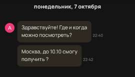 1170x669