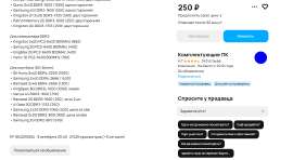 1218x672