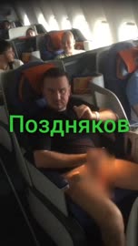 480x850