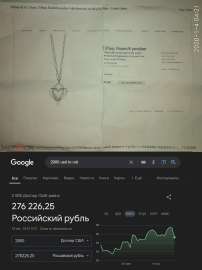 1004x1340