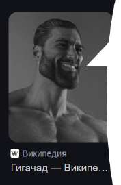 252x384