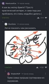 700x1189
