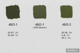 1200x800
