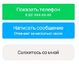 324x262